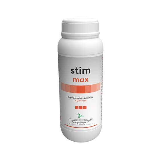 Stim Max