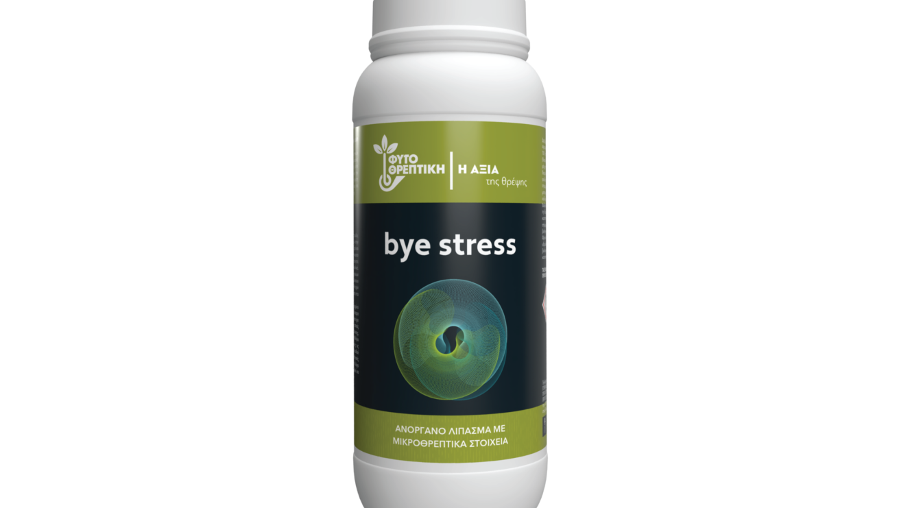 Bye Stress
